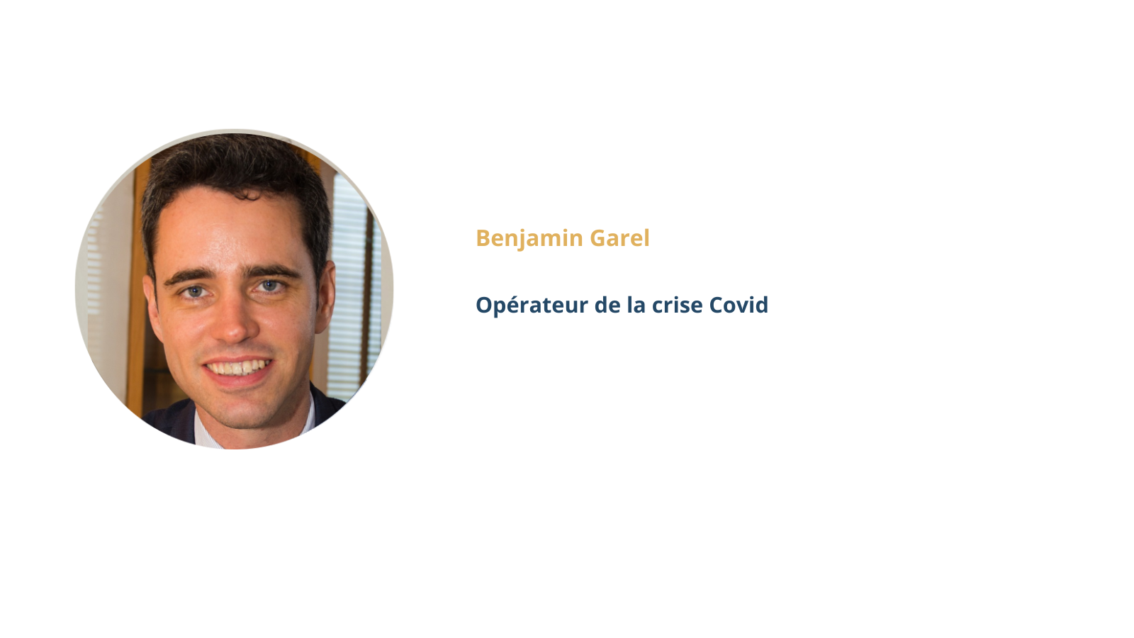 Benjamin Garel