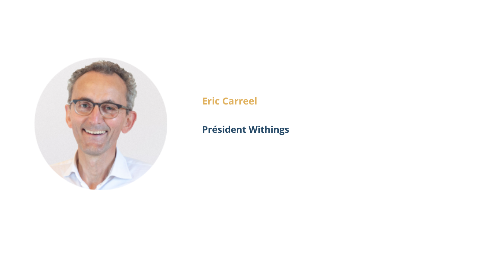 Eric Careel