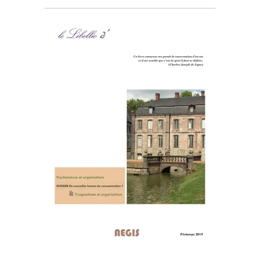 2019 Summer Libellio