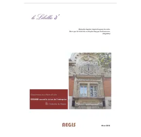 2018 Winter Libellio