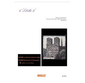 2019 Summer Libellio