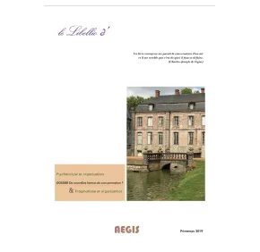 2019 Summer Libellio