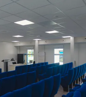 Amphithéâtre Patrick Drahi