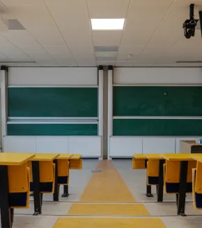 Amphithéâtre Grégory