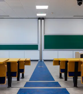 Amphithéâtre Lagarrigue