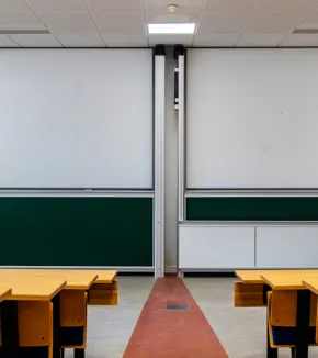 Amphithéâtre Paul Painlevé