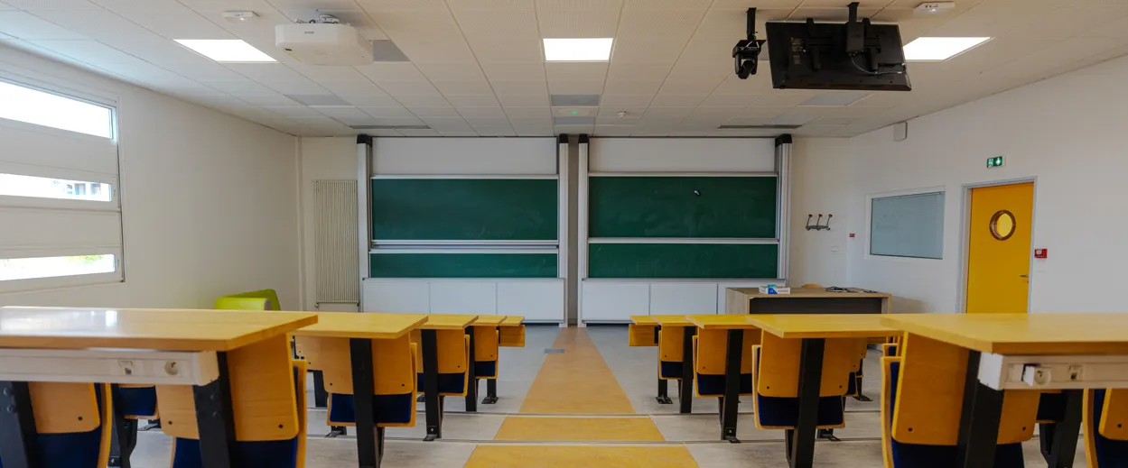 Amphithéâtre Grégory